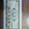 Bancnota de 1 leu, R.S.R., UNC, necirculata, stare perfecta