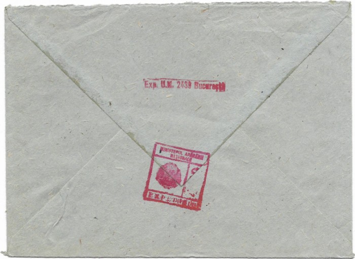 Romania - Plic cu timbru Obiecte de uz gospodaresc la tara, 1982 - 1,50 L, oblit