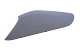 Ornament consola centrală CITRO&Euml;N C4 III BA_, BB_, BC_ 2022 OEM: 9831062680 24682817