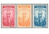 Romania 1948 - Constitu&Aring;&pound;ia R.P.R., serie neuzata