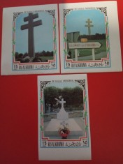 RAS AL KHAIMA, DE GAULLE MEMORIAL - MNH IMPERF.