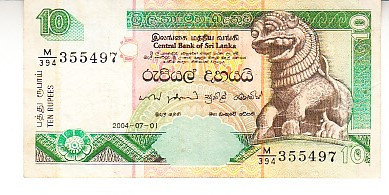 M1 - Bancnota foarte veche - Sri Lanka - 10 rupii - 2004