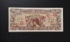 Bancnota Romania 500 Lei 1947 Cosasul Specimen UNC, Bancnote Romanesti, 500lei, Colectie