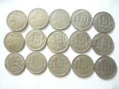 15 Monede 15 kopeici URSS 1932-1957 , nichel , cal.buna- f.buna