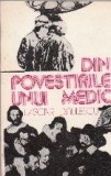 Din povestirile unui medic