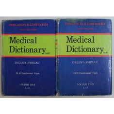 DORLAND &#039; S ILLUSTRATED , MEDICAL DICTIONARY , TWO VOLUMES by HOOSHMAND VIJEH , 1987