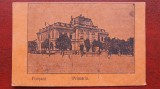 Focsani-Primaria-C.P.necirc., Circulata, Printata, Iasi