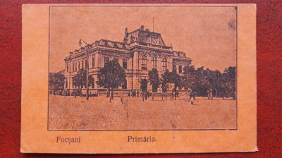 Focsani-Primaria-C.P.necirc. foto