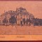 Focsani-Primaria-C.P.necirc.