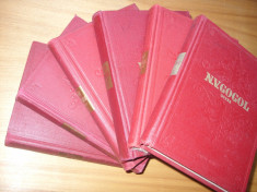 N. V. GOGOL - OPERE ( 6 volume, editie integrala a operelor, de colectie ) * foto