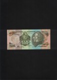 Uruguay 100 nuevos pesos 1987 unc seria20880333