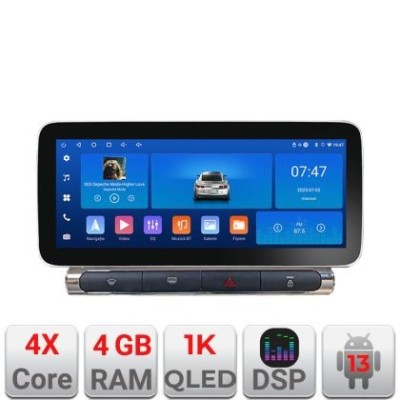 Navigatie Citroen C3 2017-2024 ecran color de fabrica dedicata Android radio gps internet 4+64 ecran 12.3 inch InCell display Qled 1K Rockchip Kit-+ED foto