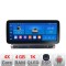 Navigatie Citroen C3 2017-2024 ecran color de fabrica dedicata Android radio gps internet 4+64 ecran 12.3 inch InCell display Qled 1K Rockchip Kit-+ED