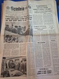 ziarul scanteia 15 februarie 1987