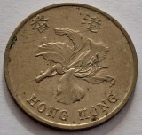 Hong Kong, 1 Dollar 1998