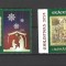 ROMANIA 2024 - CRACIUN, VINIETA, MNH - LP 2495
