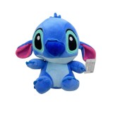 Plus Stitch 20 cm jucarie pufoasa pentru copii