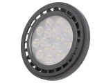 Lampă LED GU10 12,5W 4000K 1250lm 40&deg; Alb Neutru