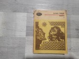 Teatru vol.1 de Lucian Blaga