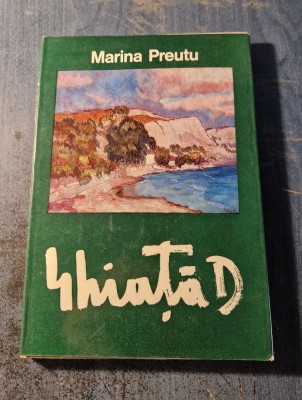 Ghiata D. Marina Preutu foto