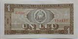 Romania, 1 Leu 1966