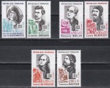 Franta 1972 - Francezi celebri, 3 Serii, MNH