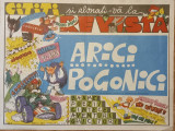 Afis vechi, reclama Arici Pogonici anii 70