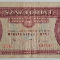 Bancnota Ungaria - 100 Forint 1980