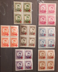 Romania 1943 -44 Mihai I, timbre fiscale postale cu supratipar bloc de 4, mnh foto