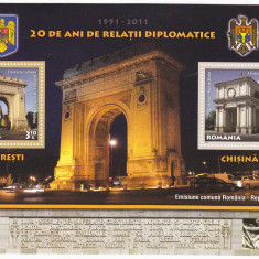 ROMANIA 2011 LP 1918a "20 ani relatii dipl. Romania-Moldova " , colita 516 ,MNH