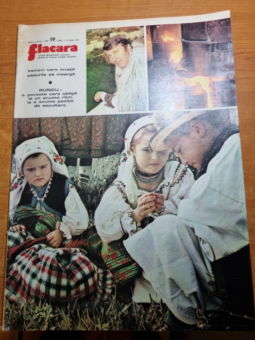 flacara 17 mai 1975-litoralul romanesc,jud. hunedoara,runcu,cenaclul,valea larga