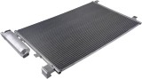 Condensator climatizare AC Nissan Qashqai 13, motor: 1.6, Condensator cu filtru uscator, 643x398x16, miez si rezervor din aluminiu brazat,