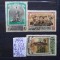 1954-Rusia-Sevastopol-MLH