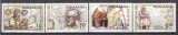 ROMANIA 2006 LP 1730 ZIUA MARCII POSTALE ROMANESTI SERIE MNH, Nestampilat