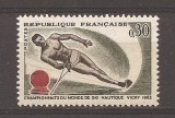 Franta 1963 - Campionatele Mondiale de schi nautic, MNH, Nestampilat