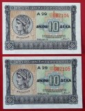 Grecia set lot 2 bucati 10 Drachmai Drahme 1940 serii consecutive UNC **