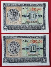 Grecia set lot 2 bucati 10 Drachmai Drahme 1940 serii consecutive UNC **