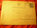 Carte Postala circulata 1942 Geoagiu - Tecuci , Cenzurat Deva, Printata