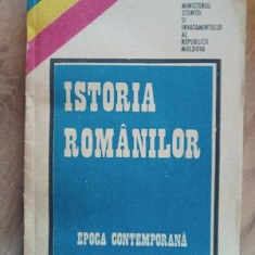 Istoria romanilor Epoca contemporana