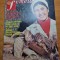 femeia februarie 1976-art. ploiesti,maramures,varasti ilfov,moda