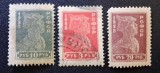 Rusia Sovietică (R.S.F.S.R. / U.R.S.S.) 1922&ndash;1925 - Set de 4 Timbre Clasice Definitivă și Standard Aur -PV1