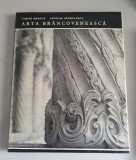 Vasile Dragut - Arta brancoveneasca