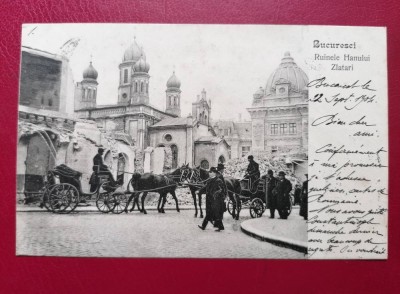 Bucuresti Ruinele Hanului Zlatari foto