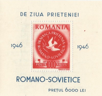 Romania, LP 203/1946, Congresul ARLUS, colita dantelata, eroare, MNH foto