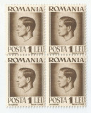 Romania, LP 187/1945, Uzuale - Mihai I, hartie alba, bloc de 4, eroare, MNH, Nestampilat