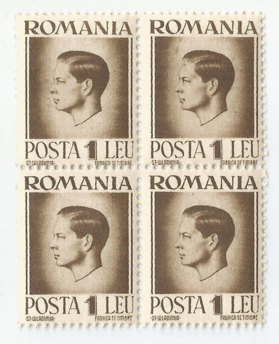 Romania, LP 187/1945, Uzuale - Mihai I, hartie alba, bloc de 4, eroare, MNH