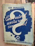 CINE-I AUTORUL ACESTUI ROMAN SENZATIONAL - ION MINULESCU