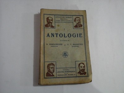 ANTOLOGIE Pentru clasa I-a secundara, normala, seminariala - D. Maracineanu * C. I. BONDESCU foto