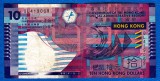 (1) BANCNOTA HONG KONG - 10 DOLLARS 2003 (1 IANUARIE 2003)