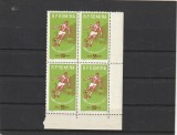 ROMANIA 1963 LP 535 TURNEUL DE JUNIORI U.E.F.A. BLOC DE 4 TIMBRE COLT DE COALA MNH